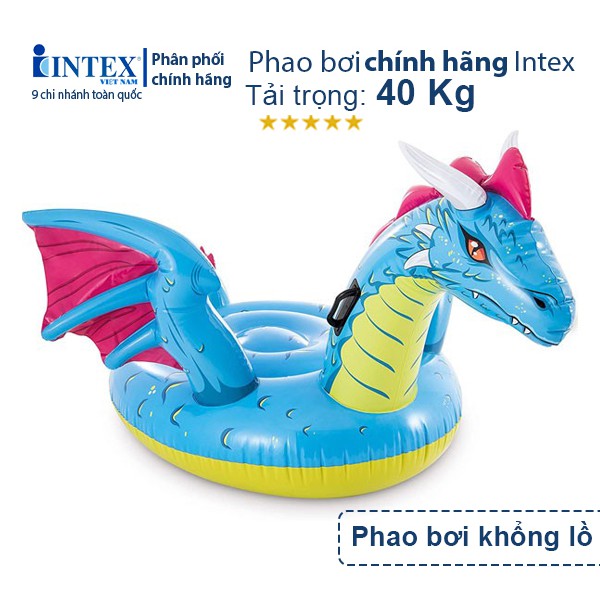 Phao bơi rồng bay DRADON khổng lồ INTEX 57563