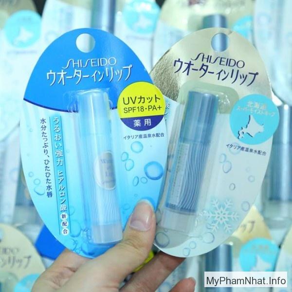 Son dưỡng môi Shiseido Water In Lip Nhật Bản