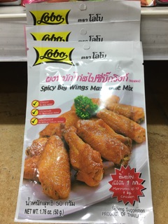 Bột chiên gà Lobo Thái Lan