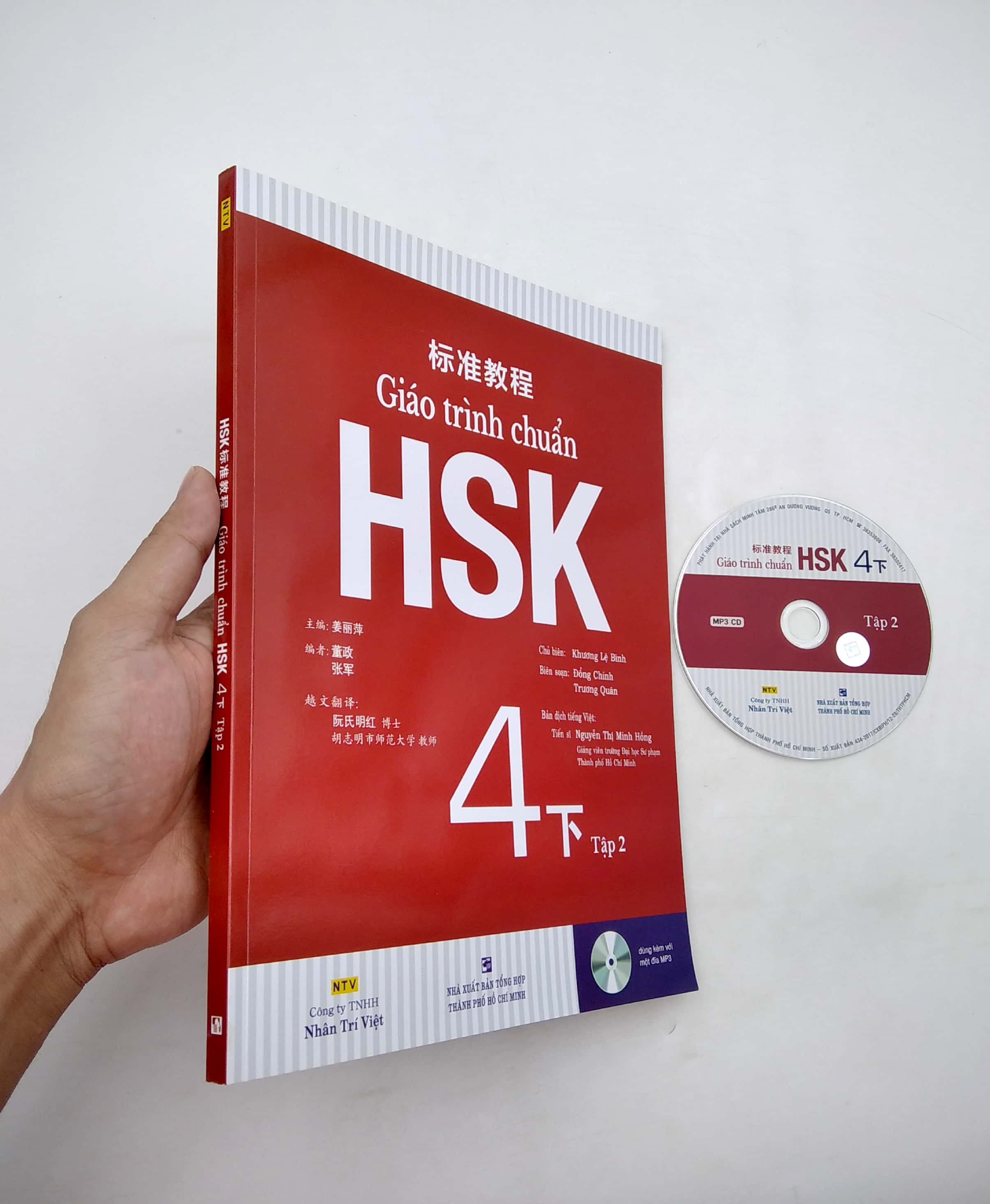 Sách Giáo Trình Chuẩn HSK 4 - Tập 2