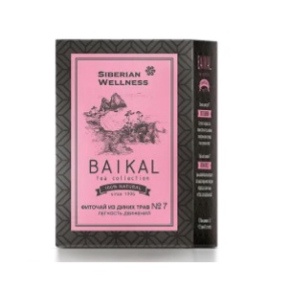 [Trà khớp N7] Trà thảo mộc Siberian Baikal tea collection Herbal tea N7- 30 gói - Date T1/2023