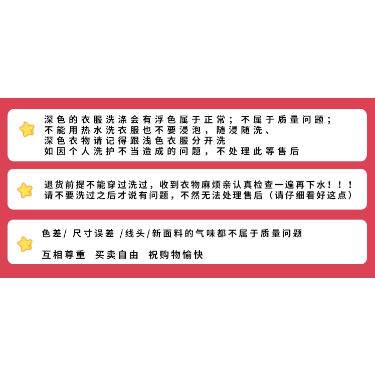 {Nightgown} Đầm Ngủ Cotton Nguyên Chất Tay Dài Dáng Rộng Thời Trang Xuân Thu Ngọt Ngào Cho Nữ | BigBuy360 - bigbuy360.vn