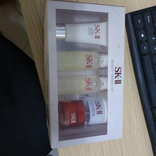 Set dưỡng da SKII mini 5 món