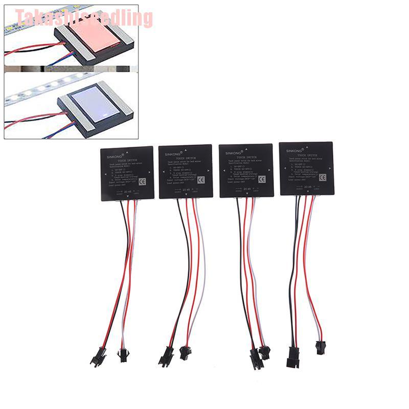 Công Tắc Cảm Ứng 5-12v Chuyên Dụng Cho Gương Phòng Tắm