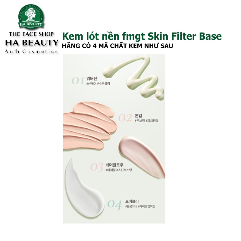 Kem lót trang điểm nền The Face Shop làm láng mịn da fmgt Skin Filter Base 35ml