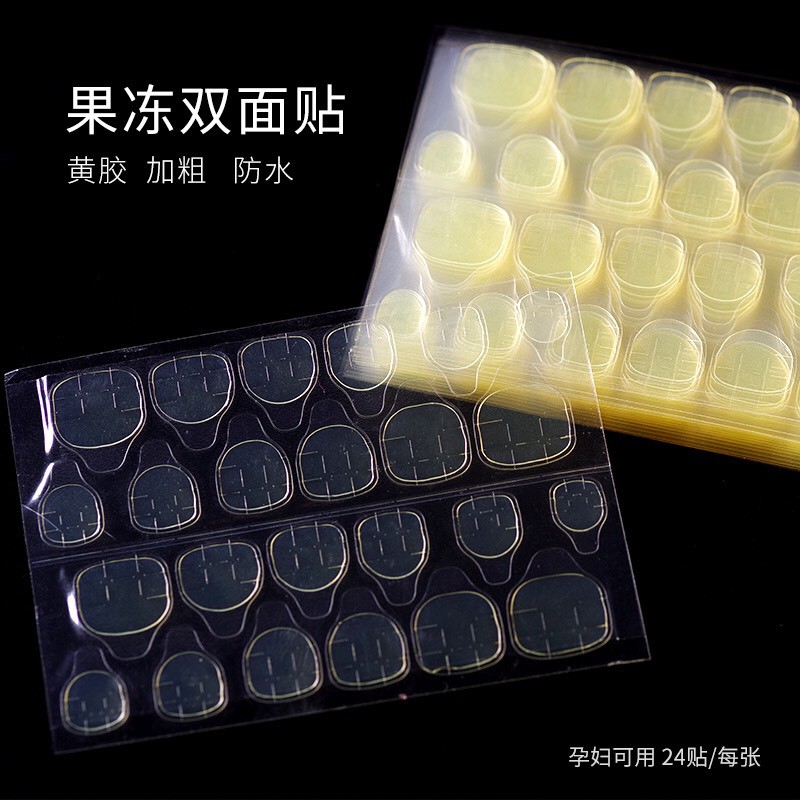 Bộ 24 Miếng Keo Dán Hai Mặt Dùng Trang Trí Móng Nghệ Thuật Tiện Dụng