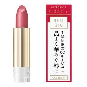 Son shiseido Gracy 310