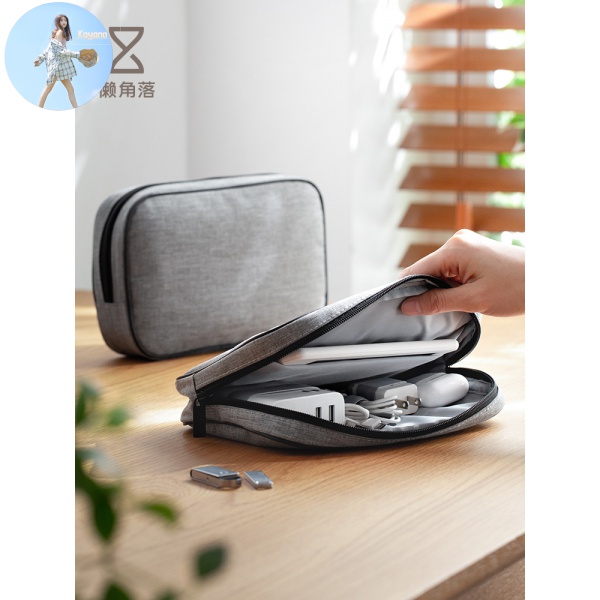 Túi Đựng Dây Cáp Sạc Tai Nghe Tiện Dụng