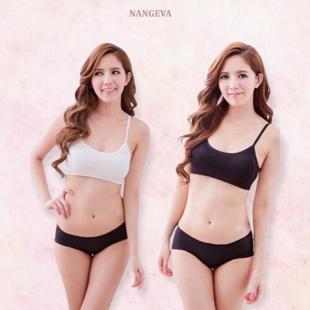 Áo lá 3 dây co dãn đàn hồi thấm hút mồ hôi tốt NANGEVA