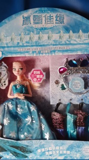 Búp bê ELSa 12524