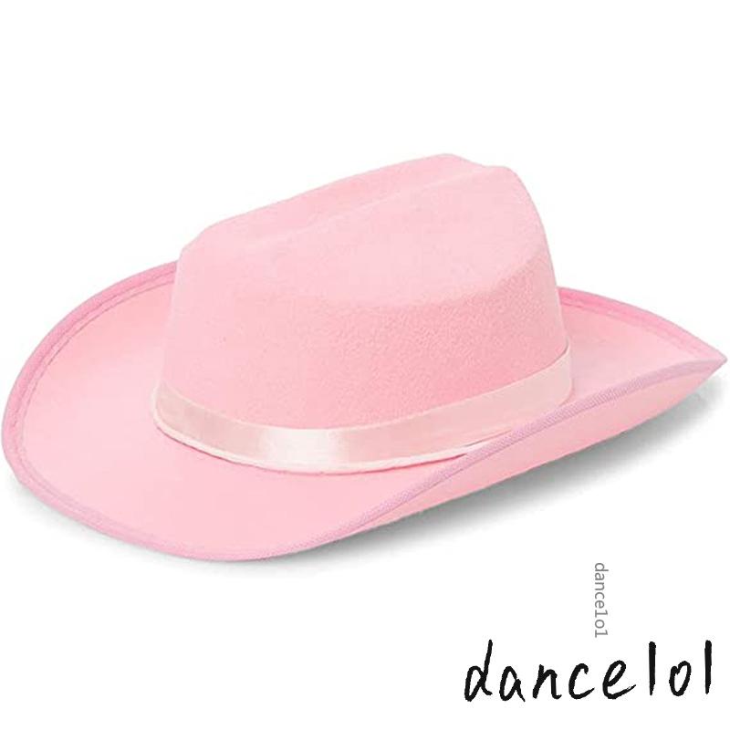 Mũ Cao Bồi Rộng Vành Màu Trơn Cho Nữ Nhảy Múa1O1