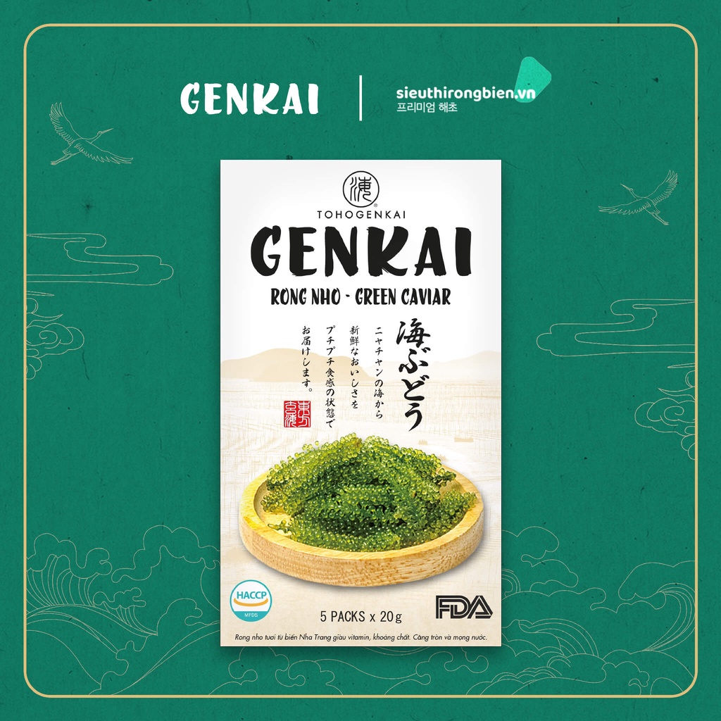 Rong nho tươi tách nước cao cấp100gr - chuẩn vùng biển Nha Trang giàu vitamin & khoáng chất - thương hiệu Genkai