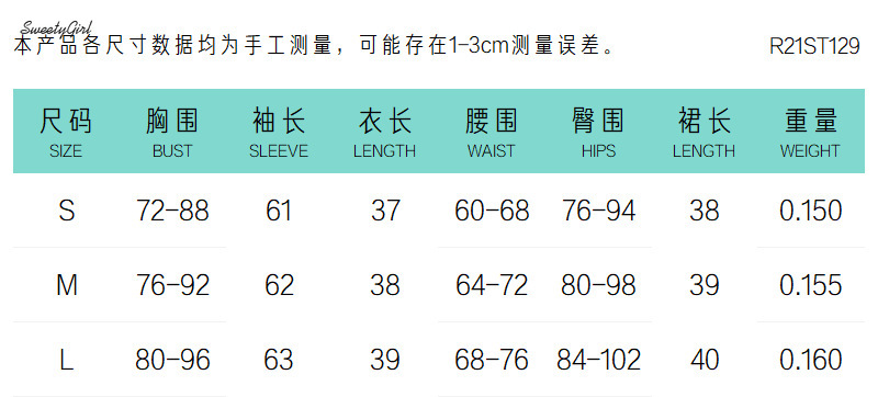 Set áo croptop tay dài cổ chữ V + chân váy ngắn thiết kế không đồng đều thời trang cá tính cho nữ