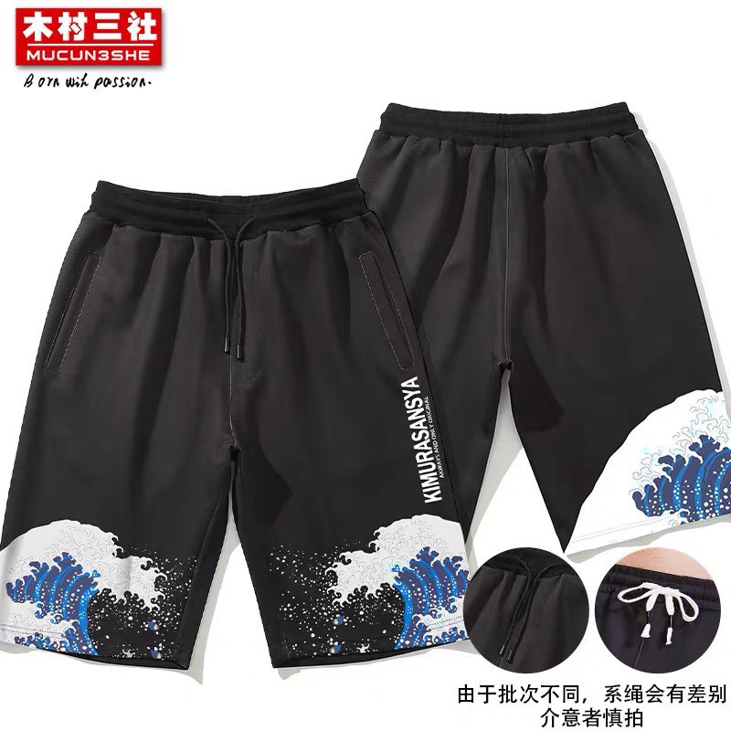 Quần short đùi nam thể thao thời trang kiểu dáng unisex dành cho nam , nữ