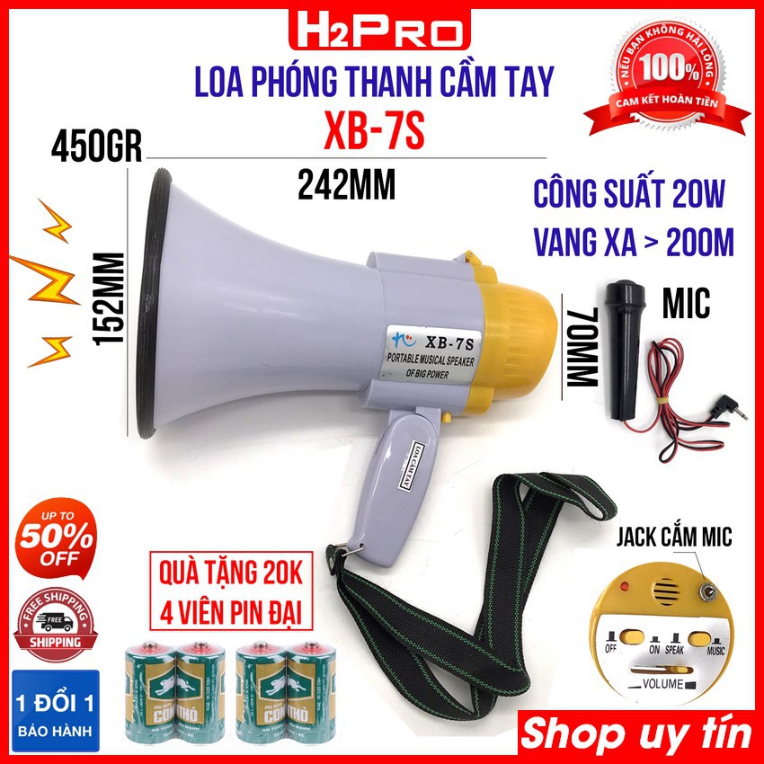 Loa phóng thanh cầm tay XB-7S H2Pro 20W vang xa 200m, loa cầm tay XB-7S hàng hãng, tặng 4 pin đại 20K