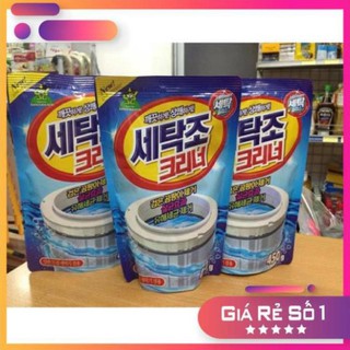 Bột tẩy lồng máy giặt 450 gram - Bột tẩy lồng
