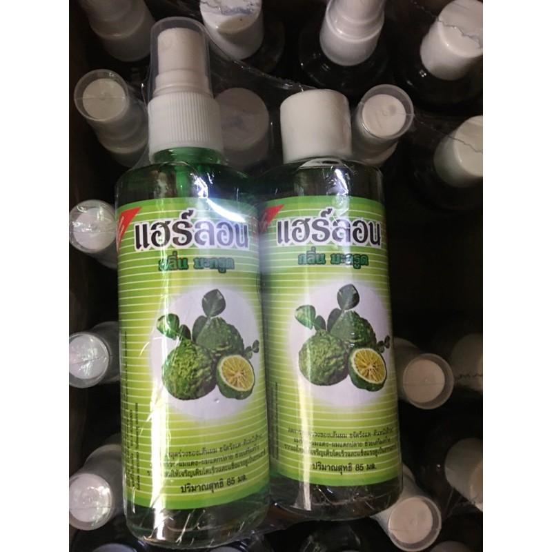 🌸Tinh Dầu Bưởi Kích Mọc Tóc Thái Lan Nhanh Hiệu Quả 85ml x 2