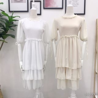 Đầm tầng tiểu thư