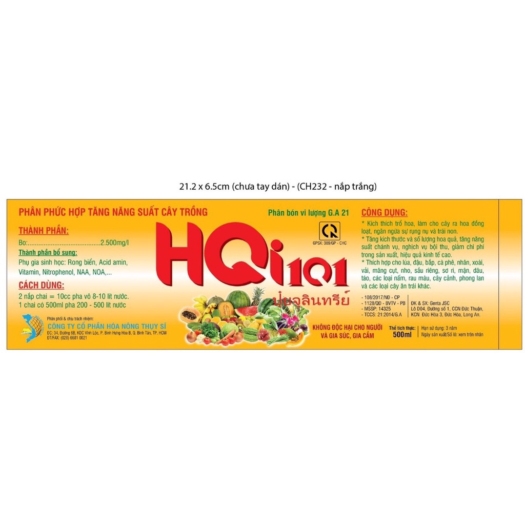 HQ 101 phân bón lá phức hợp