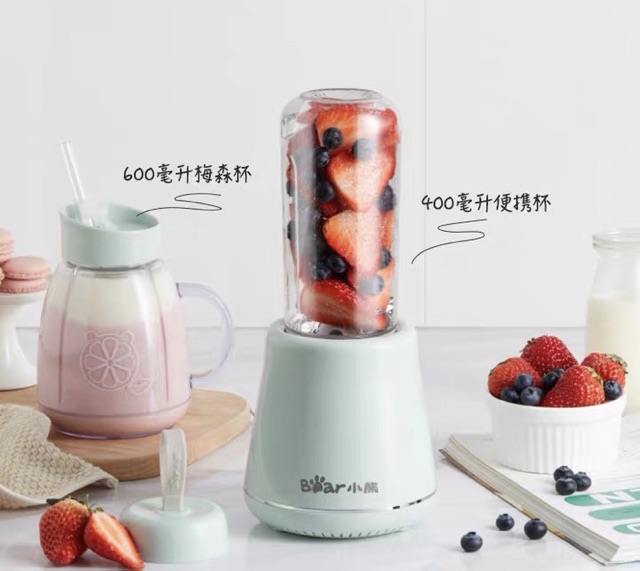 Máy xay sinh tố tiện lợi BEAR 🐻