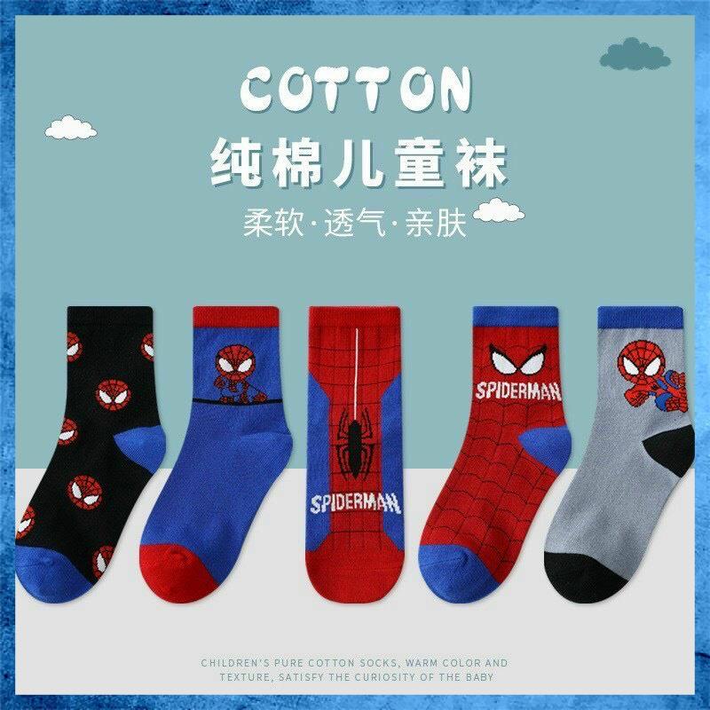 Set 10 đôi tất trẻ em, tất bé trai cổ cao hình siêu nhân người nhện cho bé từ 1 đến 9 tuổi