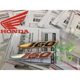 Tem logo zin pcx 160