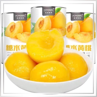 Đào Ngâm Hongquiao , TONGKHOCHITUE