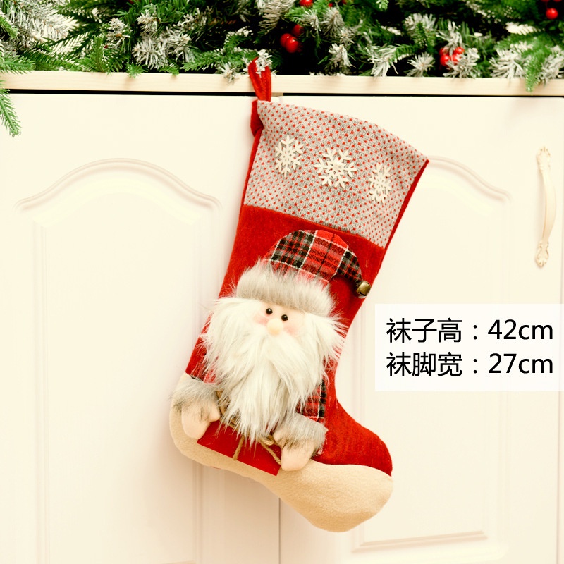 Túi Đựng Kẹo Giáng Sinh Kích Thước 46CM * 22CM