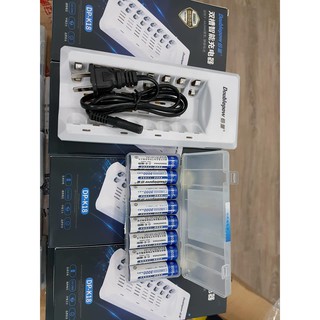 Sạc doublepow dp-k18 tặng 8 pin dung lượng cao aa 3000mah