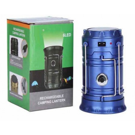 ĐÈN BÃO NĂNG LƯỢNG YJ-5800T