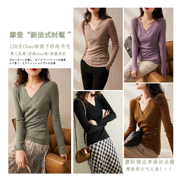 Áo Dệt Kim Tay Lở Cổ Chữ V Màu Sắc Đơn Giản Thanh Lịch