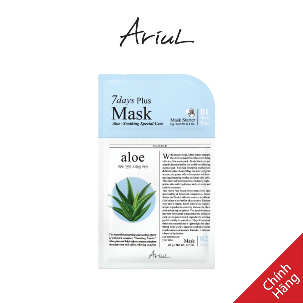 Mặt Nạ Nhân Đôi Dưỡng Chất Từ Thiên Nhiên Ariul 7days Plus Mask 20g | BigBuy360 - bigbuy360.vn