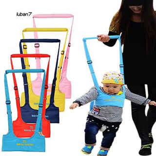 Dây đai tập đi cho trẻ em