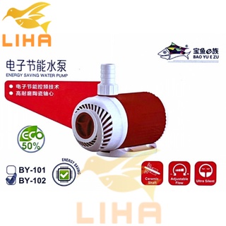 Máy bơm bể cá baoyu byb series - máy bơm dành cho bể cá