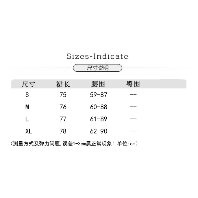 Chân Váy Nhung Dài Lưng Cao Dáng Chữ A Dễ Phối Đồ | BigBuy360 - bigbuy360.vn