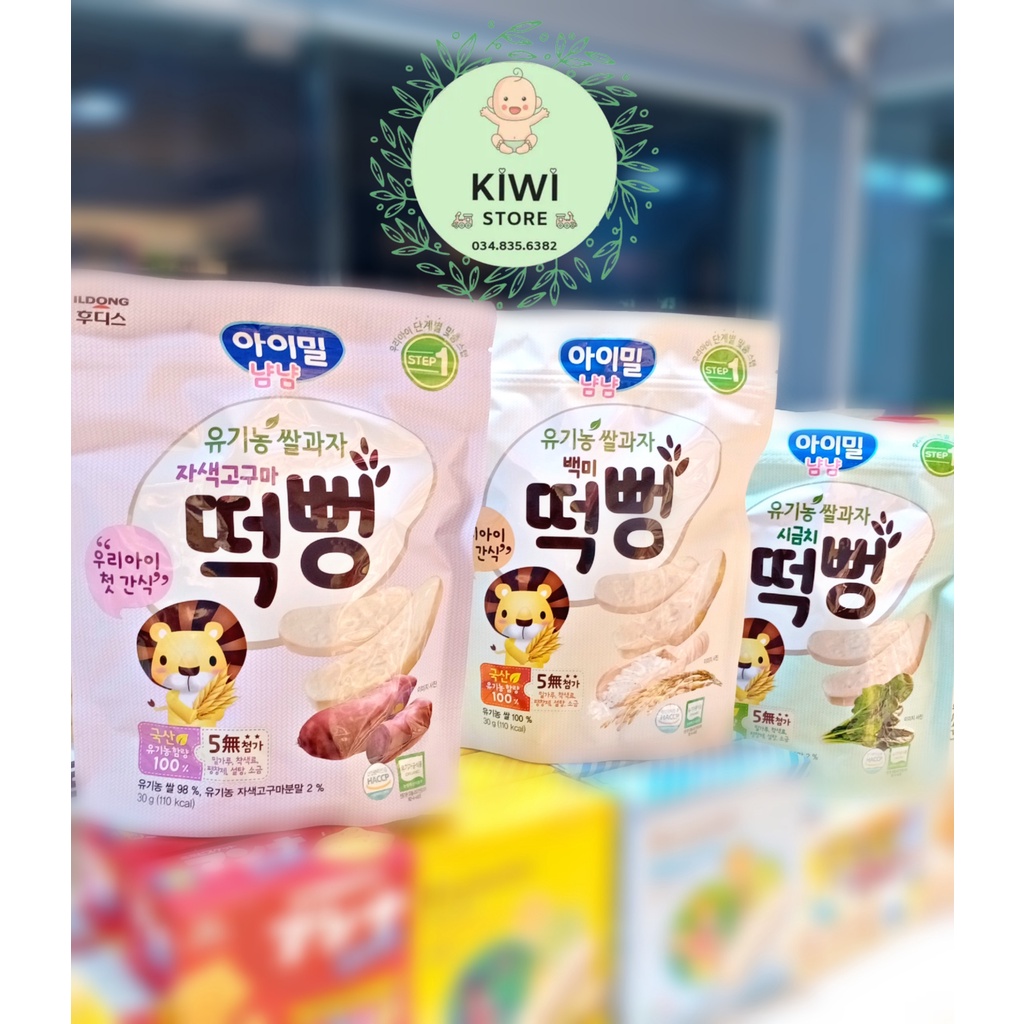 Bánh gạo hữu cơ ILDONG Hàn Quốc cho bé từ 6m+