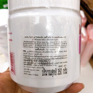 dưỡng Whitening Thái 350g