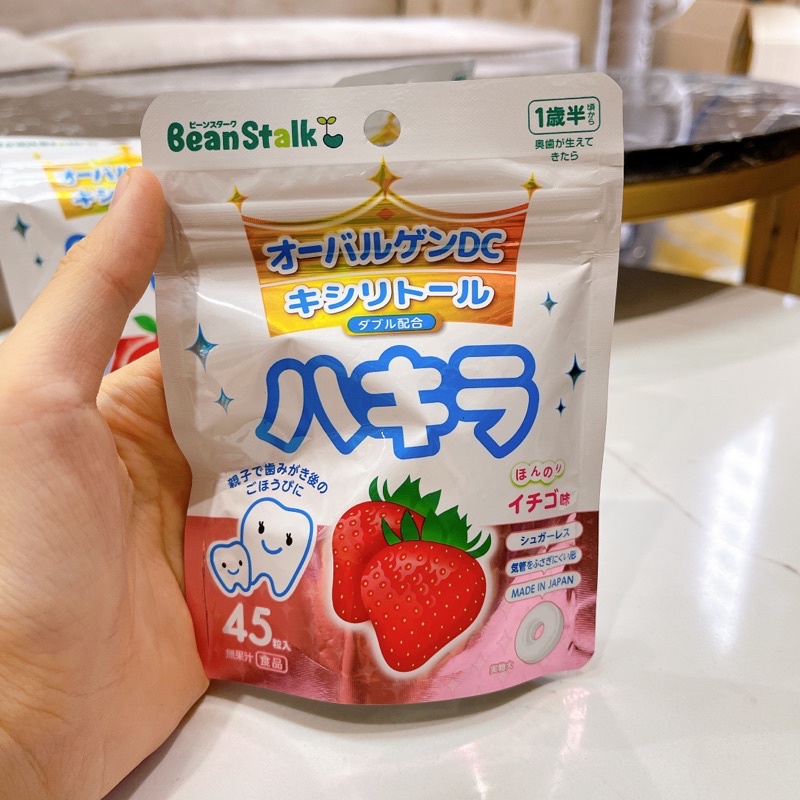 Kẹo Ngận Chống Sâu Răng Beanstalk Nhật Bản Cho Bé