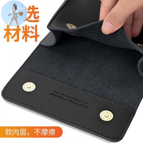 Túi Đựng Dây Cáp Sạc / Tai Nghe Tiện Dụng Cho Macbook Apple Huawei | BigBuy360 - bigbuy360.vn