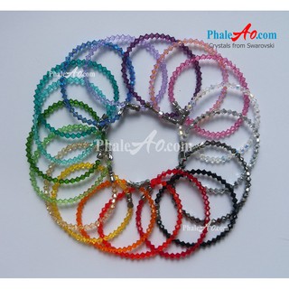 Vòng tay pha lê Swarovski hạt nón 4ly 5328, nhiều màu rực rỡ tùy chọn bicone xilion