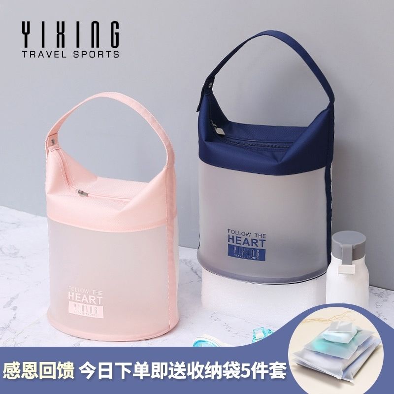 Túi Đựng Đồ Đi Bơi Trong Suốt Chống Thấm Nước Sức Chứa Lớn Tiện Lợi Dễ Sử Dụng Dành Cho Cả Nam Và Nữ