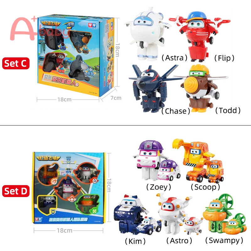 Super Wings Auldey Set 4/5 Mô Hình Đồ Chơi Robot Biến Hình Siêu Thú Vị Cho Các Bé