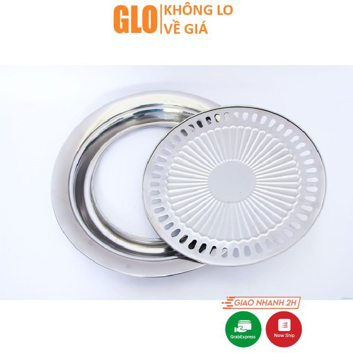 Vỉ Nướng Thịt Inox, Khay Dùng Được Cho Bếp Hồng Ngoại, Bếp Than, Bếp Ga GloMart