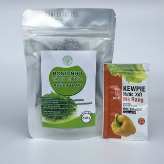 Rong nho tách nước Phúc Khang 100G / 100% tự nhiên/Đặc sản Nha Trang/Thần dược/Công nghệ tách nước nhật bản
