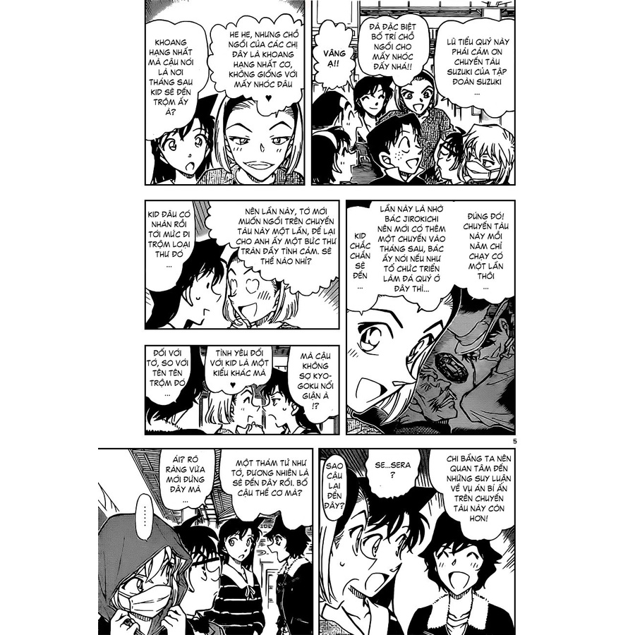 Sách Thám Tử Lừng Danh Conan Tập 78 (Tái Bản 2019)