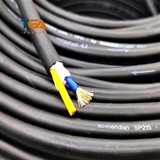 Dây loa sommer 2 x 1.5mm germany .sc - meridian sp 215 . đồng nguyên chất ofc 999,99%. báo giá 1m