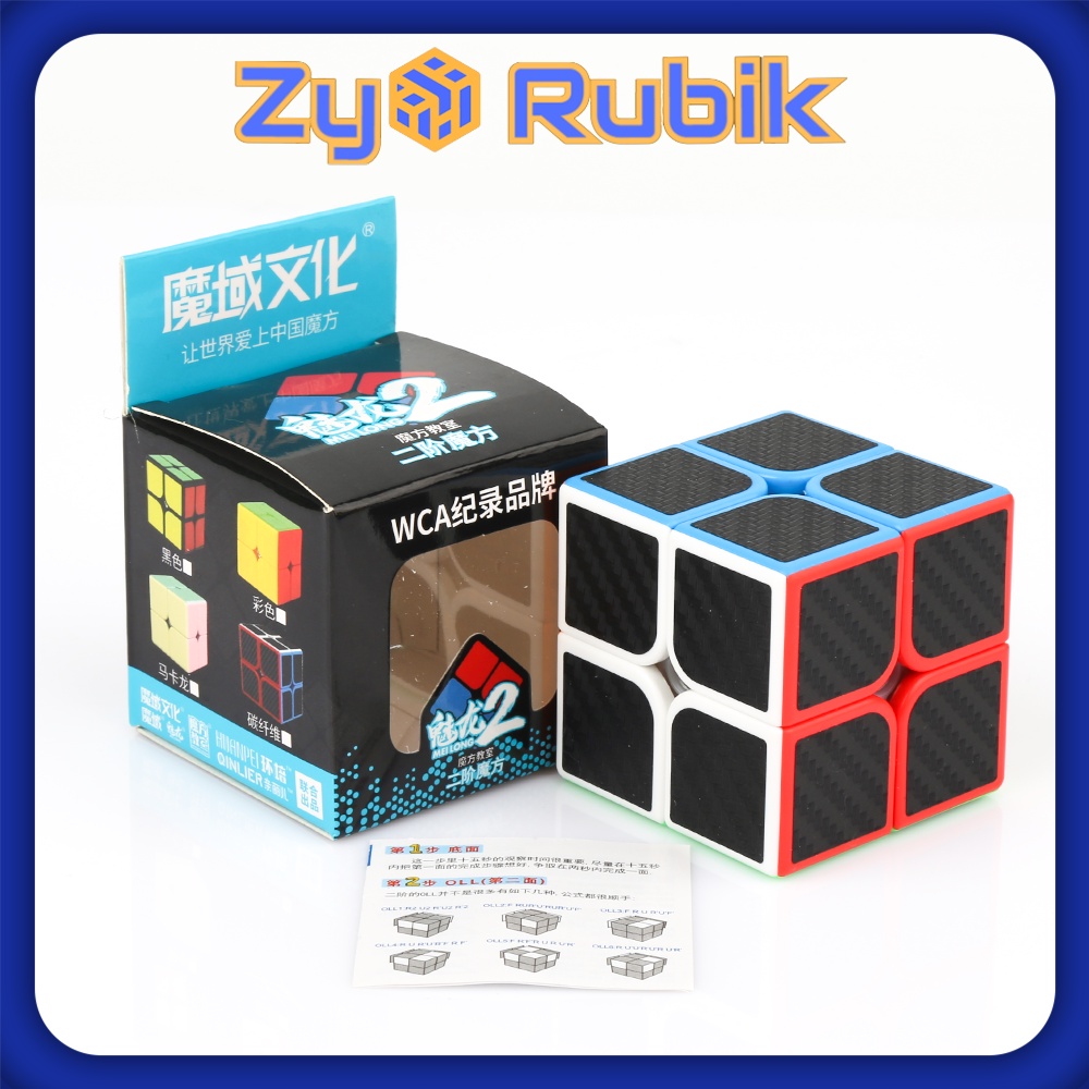 Rubik 3x3 2x2 4x4 5x5 Biến Thể Meilong Carbon/ Meilong Carbon Bộ Sưu Tập Không Thể Thiếu - Zyo Rubik