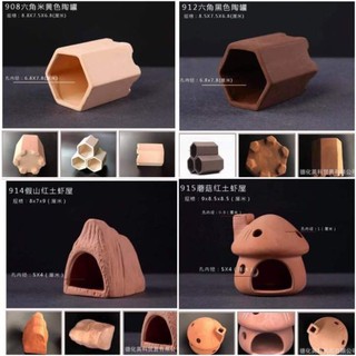 Hang trú ẩn cho cá tôm tép- Đồ gốm trang trí bể cá bể thủy sinh, cá chuột, pleco, longfin