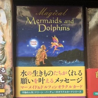 Bộ bài Magical mermaids and dolphins oracle sách nhật