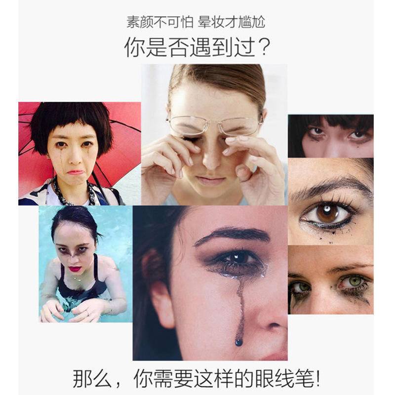 Bút Kẻ Mắt Dạng Gel Lì Chống Nước Mau Khô Lâu Trôi 6 Màu Tùy Chọn